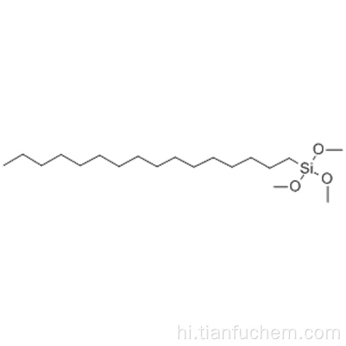 HEXADECYLTRIMETHOXYSILANE CAS 16415-12-6